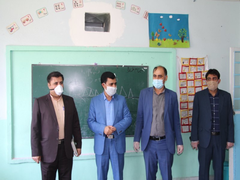 بازدید مسئولان از روند بازگشایی مدارس درچرام+تصاویر
