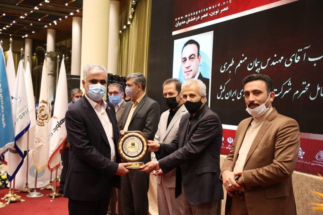 نشان عالی «مدیر سال» به مدیرعامل شرکت پتروشیمی اروند اهدا شد/درخشش فرزند چرام در کشور/نشان زاده نشان عالی گرفت نشان عالی «مدیر سال» به مدیرعامل شرکت پتروشیمی اروند اهدا شد/درخشش فرزند چرام در کشور/نشان زاده نشان عالی گرفت