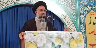 آیت الله حسینی:انقلاب اسلامی ایران هم اینک به یک الگو برای کشورهای مختلف دنیا در زمینه مقابله با  استکبار جهانی تبدیل شده است