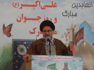 ایت الله حسینی :رژیم صهیونیستی ‌نفس های آخر را می‌کشد/توصیه امام جمعه یاسوج به مردم ،در مسافرت عید نوروز+تصاویر
