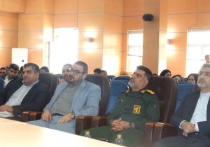 جلسه ی بسیج حقوق دانان در یاسوج‌ برگزار شد