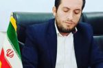 تاج الدینی : منتخب ملتی که به ویژگی  عدالت اجتماعی آراسته باشد، لیاقت وکالت ملت در خانه ملت را خواهد داشت