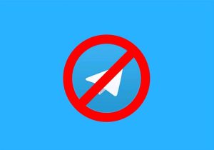 رفع فیلتر تلگرام شایعه است