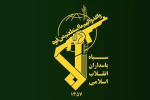 انهدام مقرهای جاسوسی و تجمع گروهک‌های تروریستی ضد ایرانی در بخش هایی از منطقه با موشک‌های بالستیک سپاه