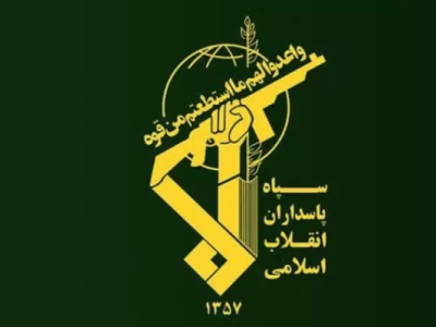 انهدام مقرهای جاسوسی و تجمع گروهک‌های تروریستی ضد ایرانی در بخش هایی از منطقه با موشک‌های بالستیک سپاه