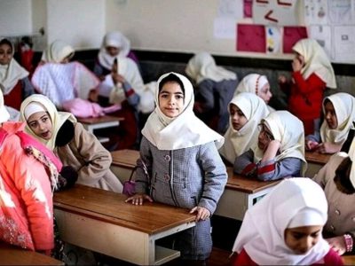 اطلاعیه وزارت آموزش و پرورش جهت شروع ساعت کار مدارس در ماه مبارک رمضان