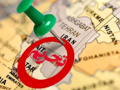 تحریم جدید امریکا علیه ایران