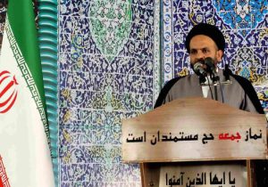 انتقاد امام جمعه چرام از روند اجرای طرح ملی مسکن در استان و شهرستان چرام