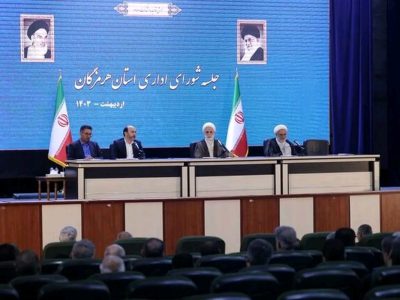 رئیس دستگاه قضا:جایگاه نظام جمهوری اسلامی در عرصه بین‌المللی و منطقه‌ای ارتقاء محسوسی پیدا کرد
