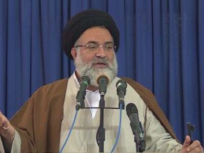 ایت الله حسینی : انسان‌های درستکار شهادت به ناحق نمی‌دهند